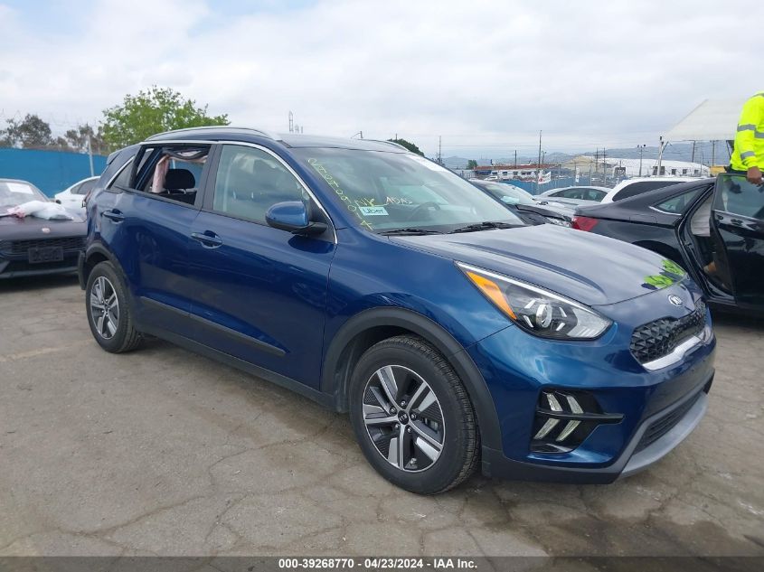 2020 KIA NIRO LXS