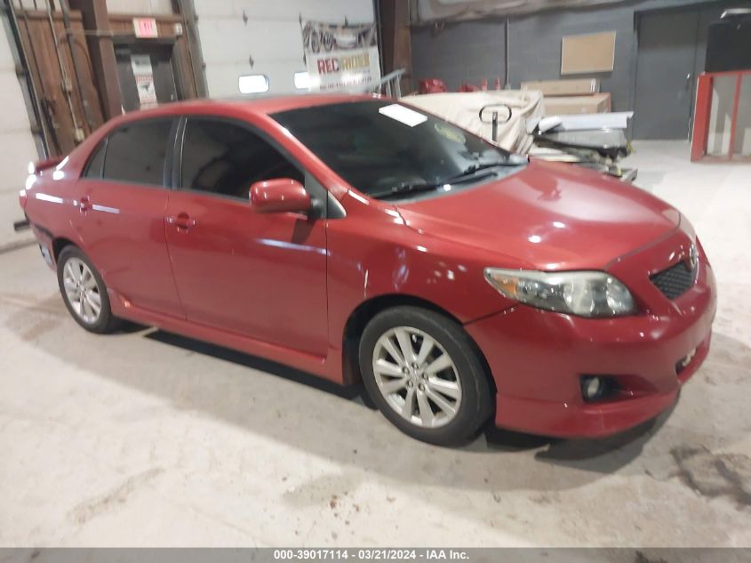 2010 TOYOTA COROLLA S