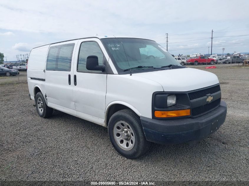 2013 CHEVROLET EXPRESS 1500 WORK VAN