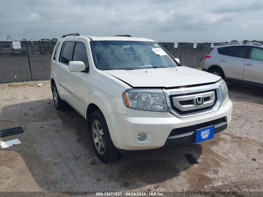 2011 HONDA PILOT TOURING