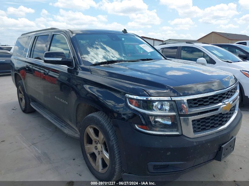 2015 CHEVROLET SUBURBAN 1500 C1500 LT