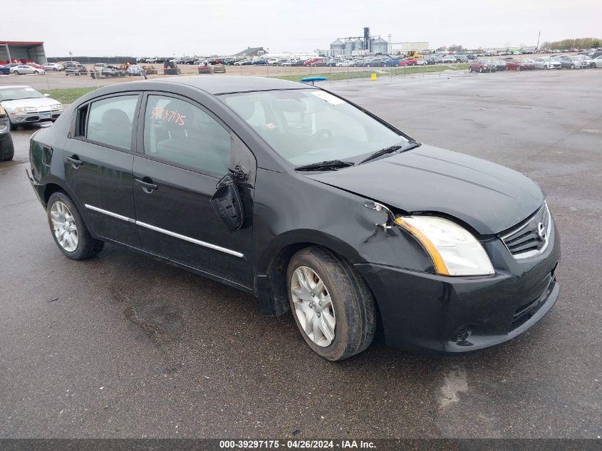 2012 NISSAN SENTRA 2.0 S