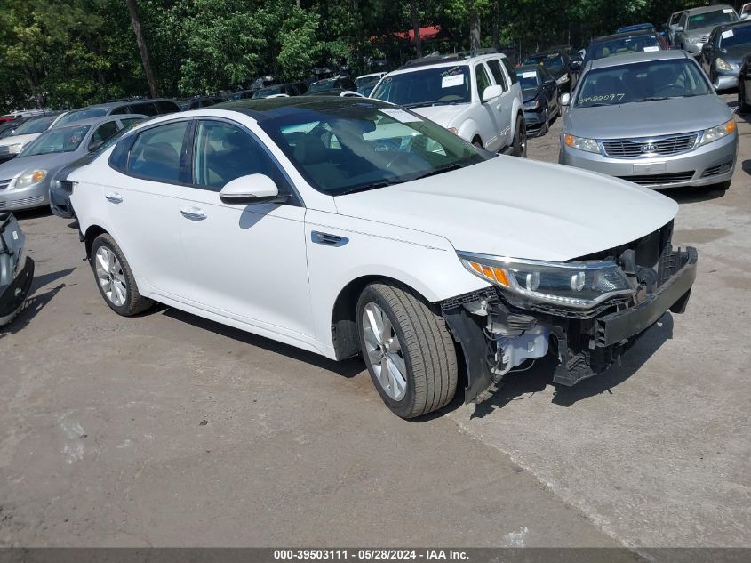 2016 KIA OPTIMA EX