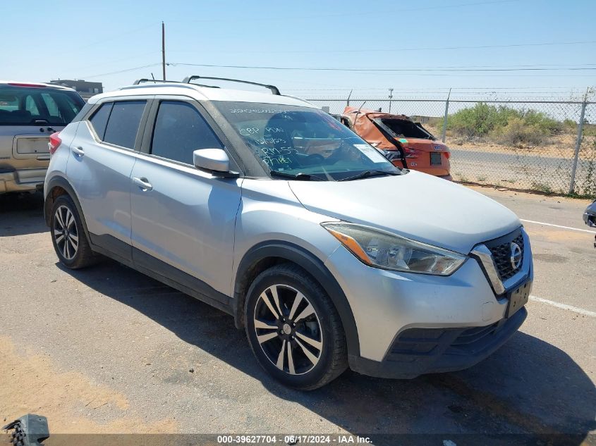 2020 NISSAN KICKS SV