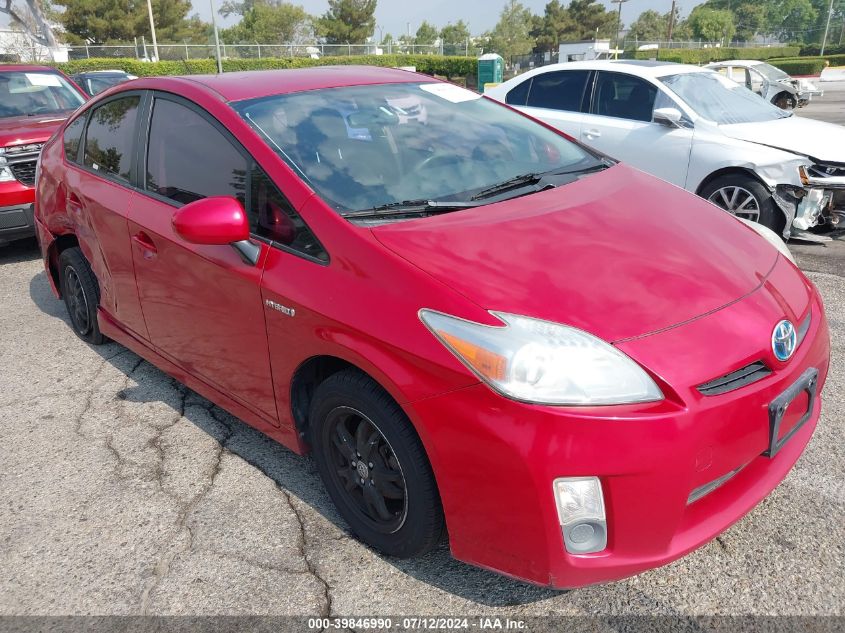 2010 TOYOTA PRIUS II