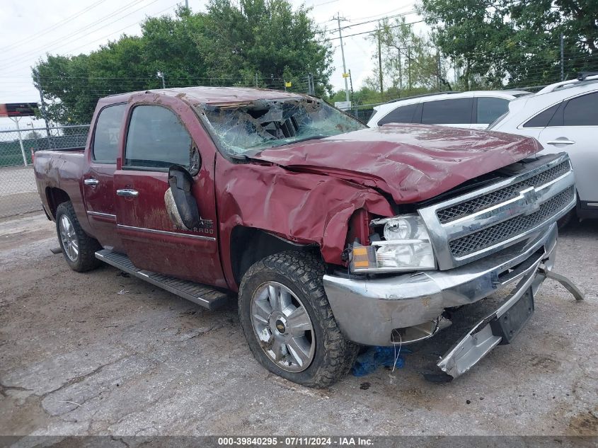 2013 CHEVROLET SILVERADO 1500 LT