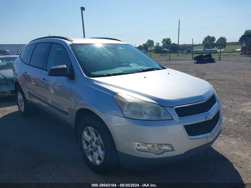 2011 CHEVROLET TRAVERSE LS