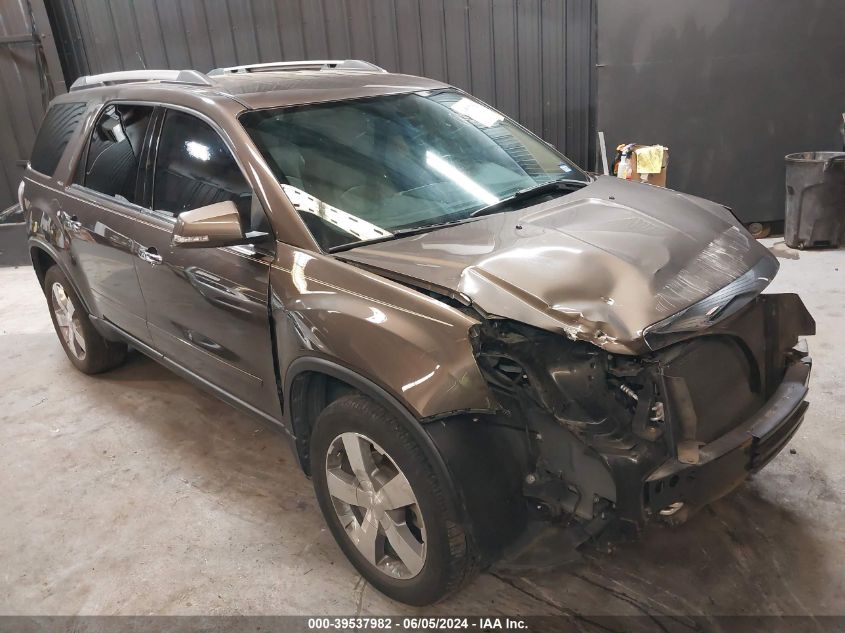 2012 GMC ACADIA SLT-1