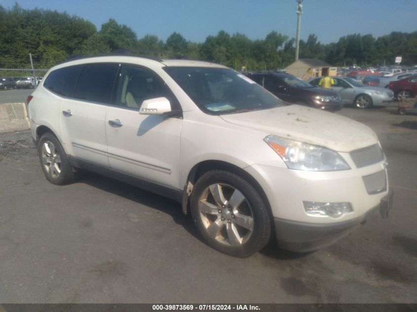 2012 CHEVROLET TRAVERSE LTZ