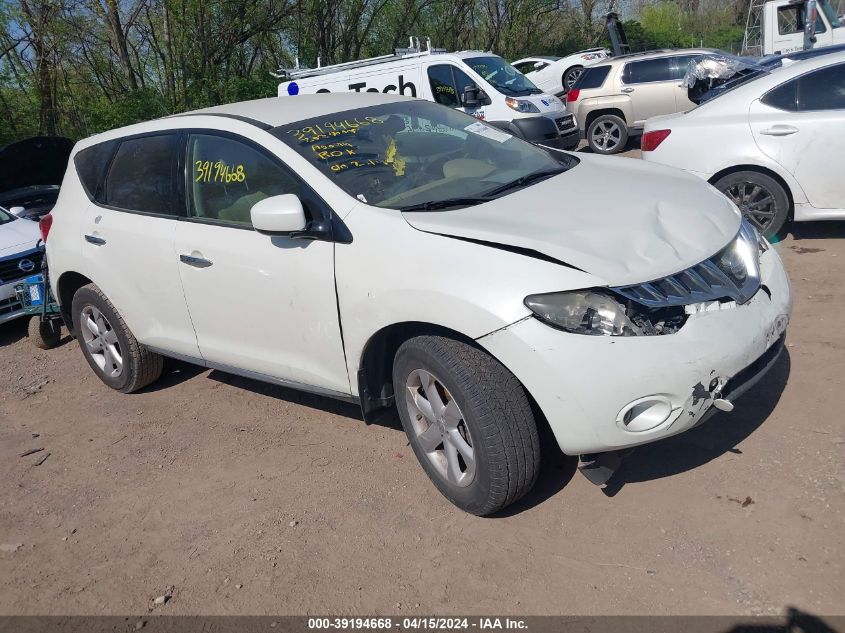 2010 NISSAN MURANO S