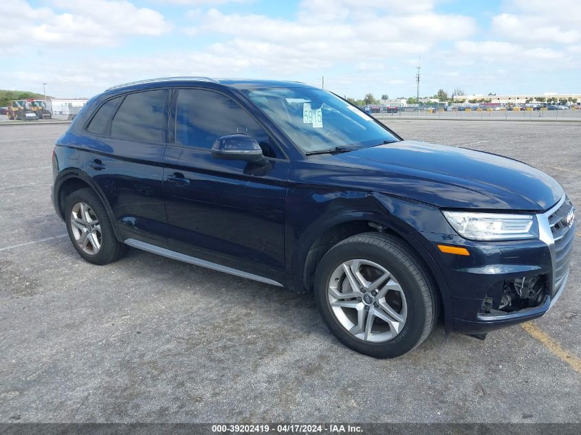 2018 AUDI Q5 2.0T PREMIUM/2.0T TECH PREMIUM