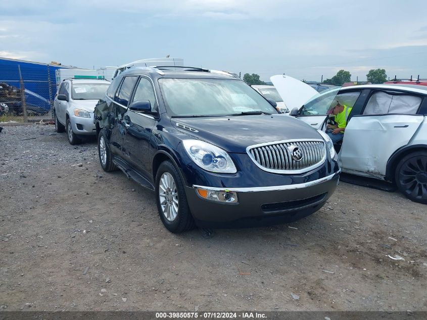 2011 BUICK ENCLAVE 1XL