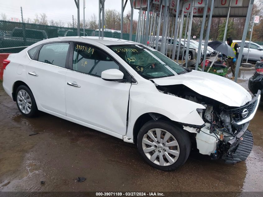 2017 NISSAN SENTRA S