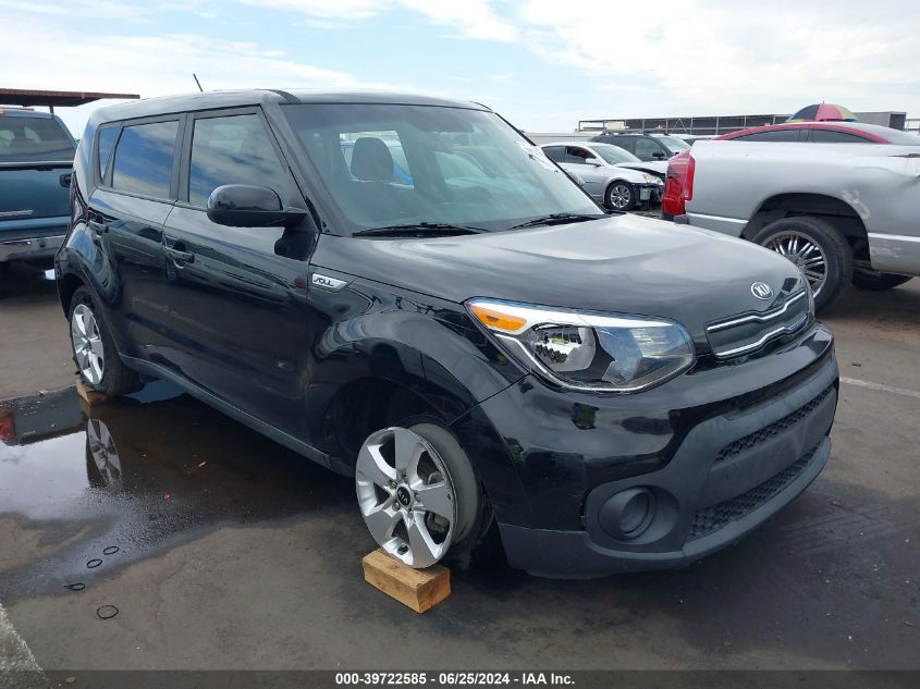 2019 KIA SOUL