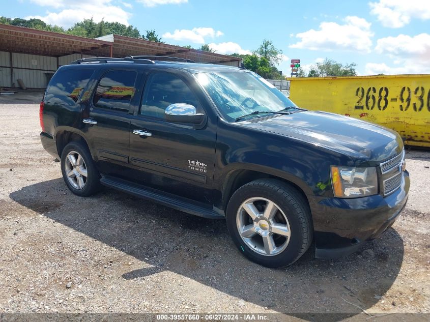 2011 CHEVROLET TAHOE LT