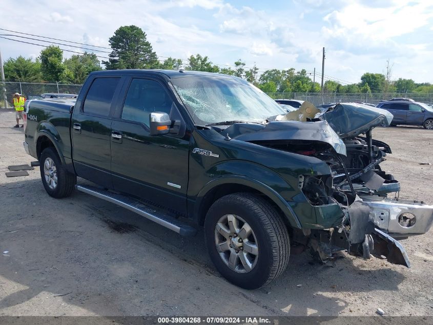 2013 FORD F-150 LARIAT