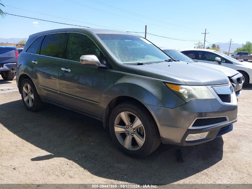 2012 ACURA MDX