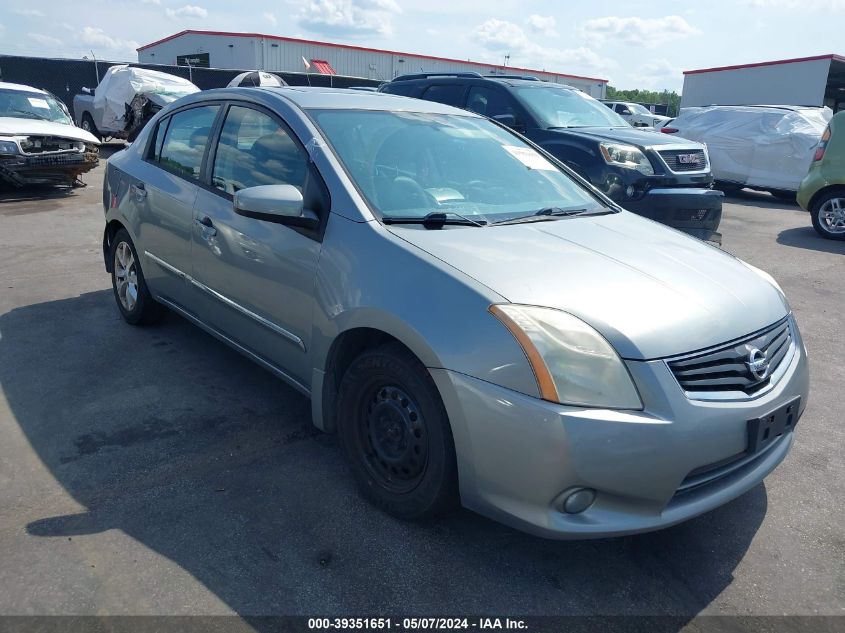 2012 NISSAN SENTRA 2.0 SL