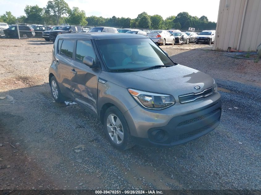 2018 KIA SOUL