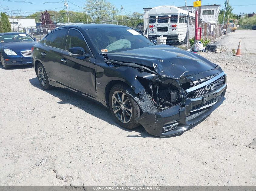 2017 INFINITI Q50 3.0T SIGNATURE EDITION