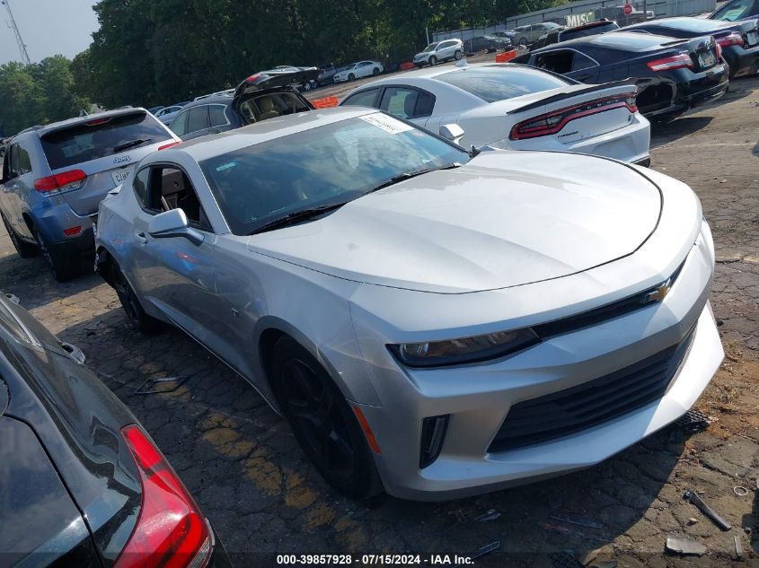 2018 CHEVROLET CAMARO LT