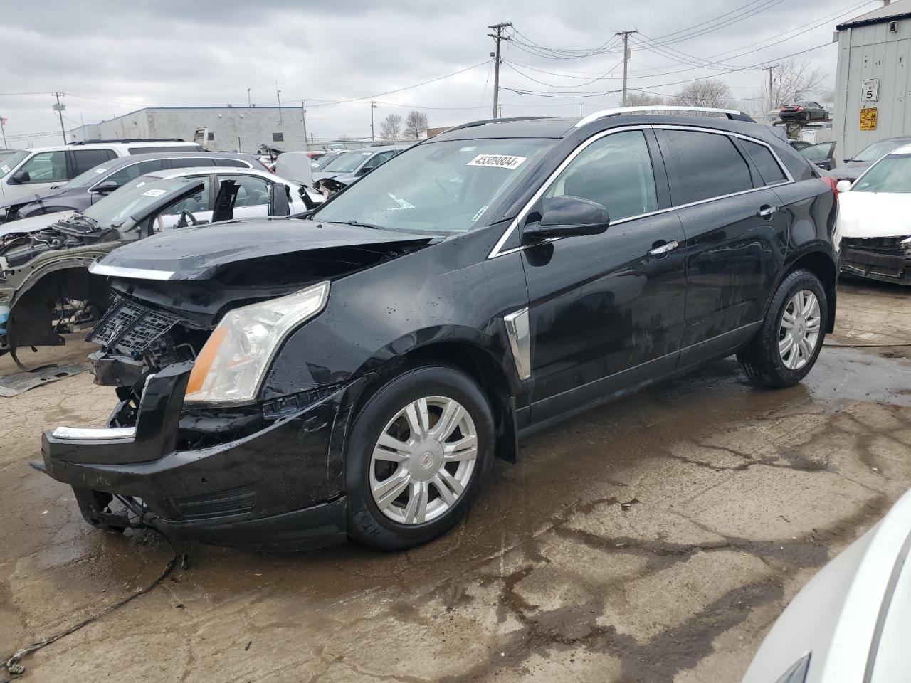 2016 CADILLAC SRX LUXURY COLLECTION