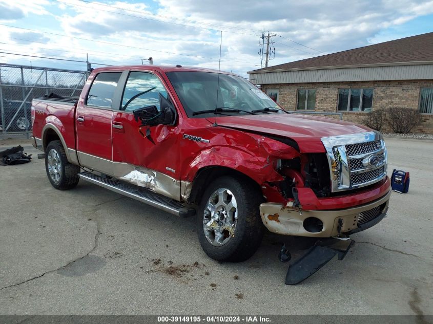 2011 FORD F-150 LARIAT