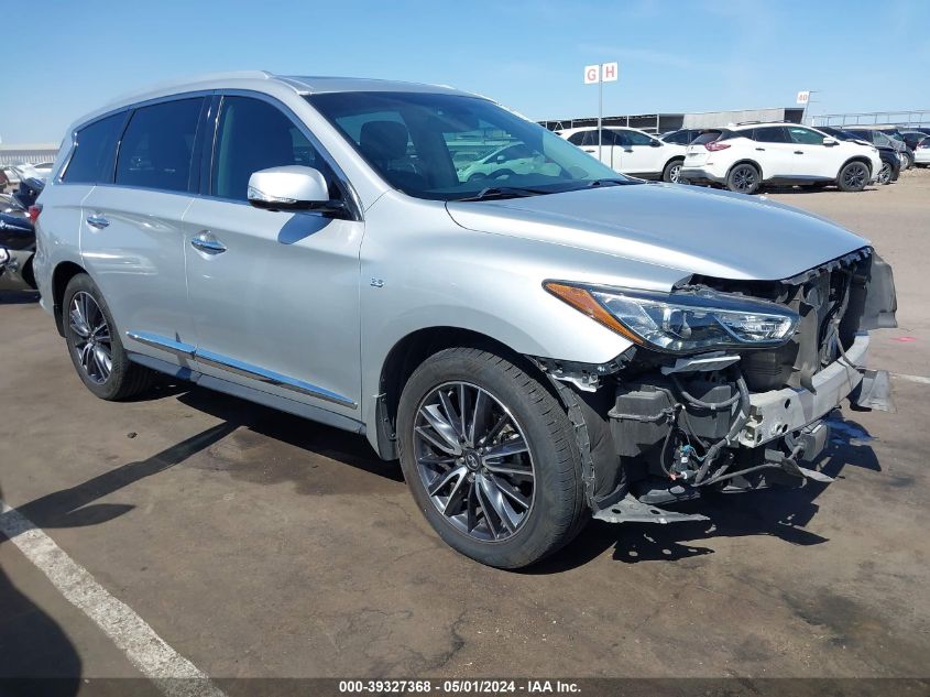 2016 INFINITI QX60