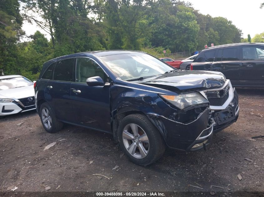 2012 ACURA MDX