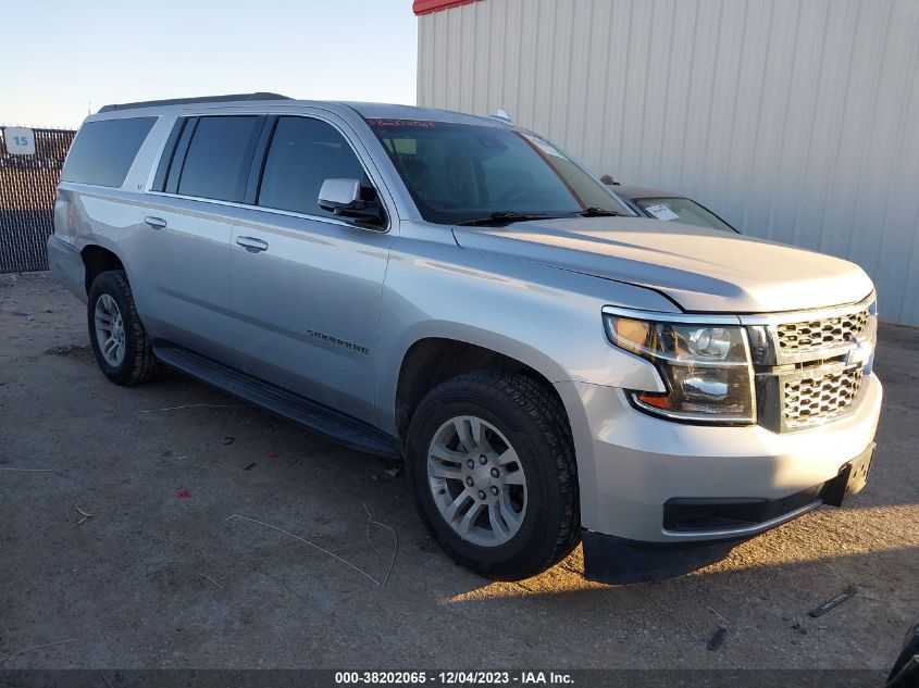 2018 CHEVROLET SUBURBAN LT