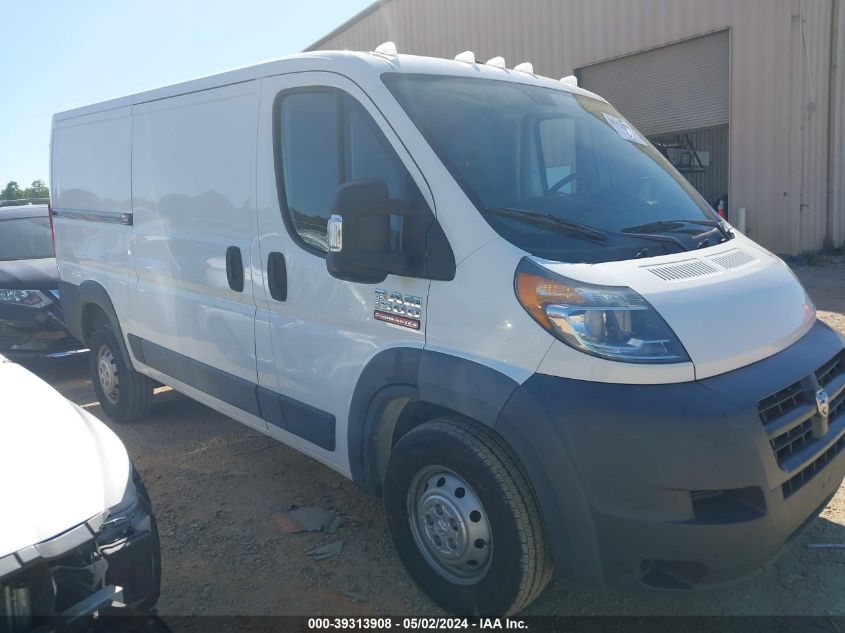 2017 RAM PROMASTER 1500 LOW ROOF 136 WB