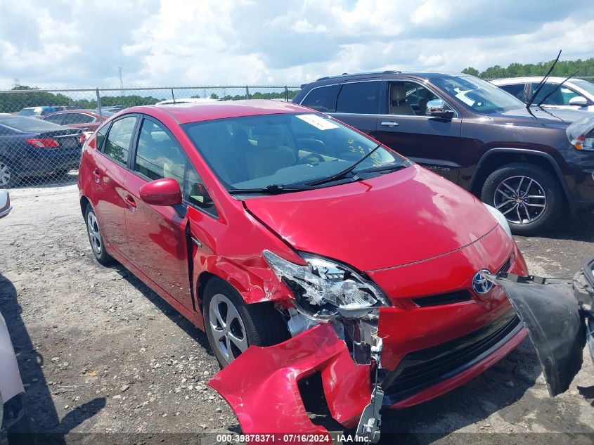 2012 TOYOTA PRIUS TWO