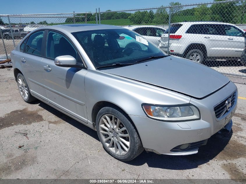 2011 VOLVO S40 T5/T5 R-DESIGN