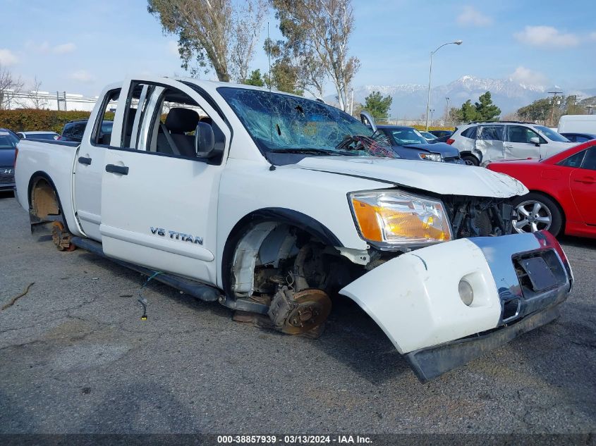 2015 NISSAN TITAN SV