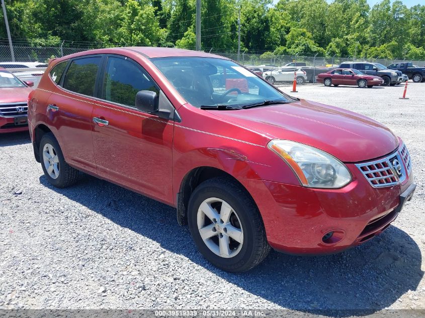 2010 NISSAN ROGUE S