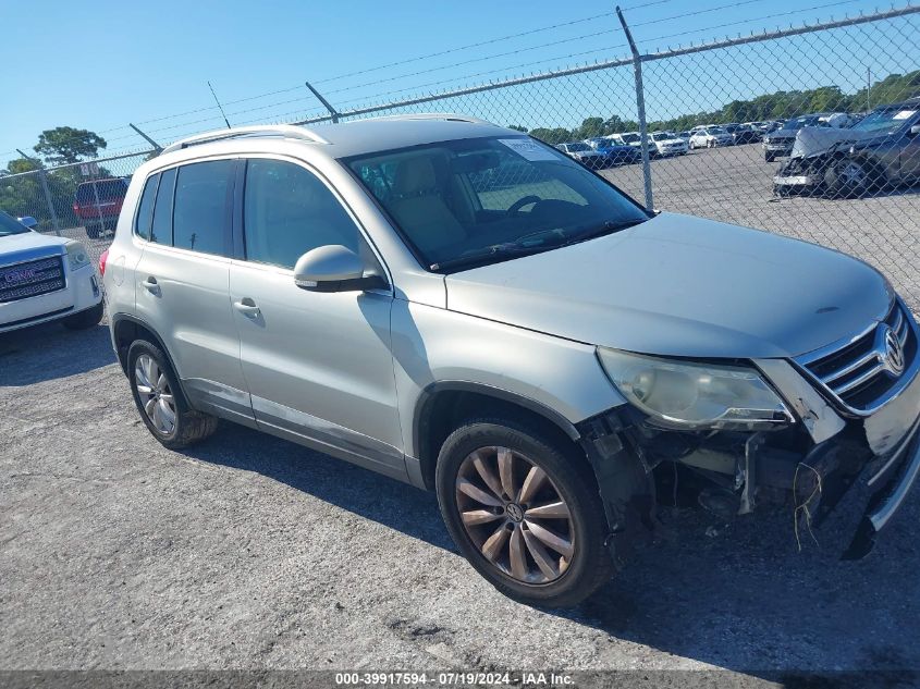 2011 VOLKSWAGEN TIGUAN SE