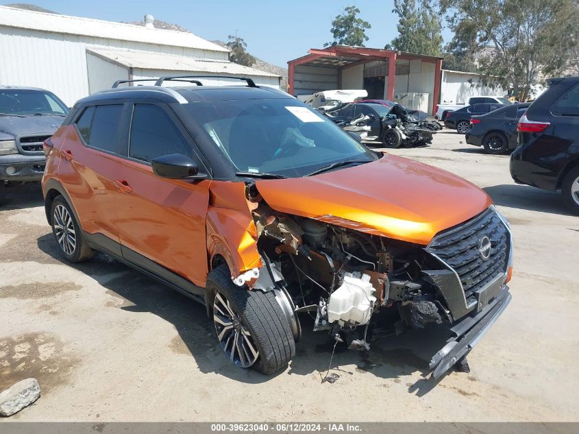 2022 NISSAN KICKS SV XTRONIC CVT