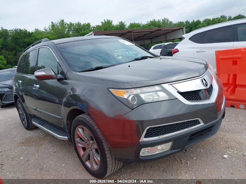 2012 ACURA MDX ADVANCE PACKAGE