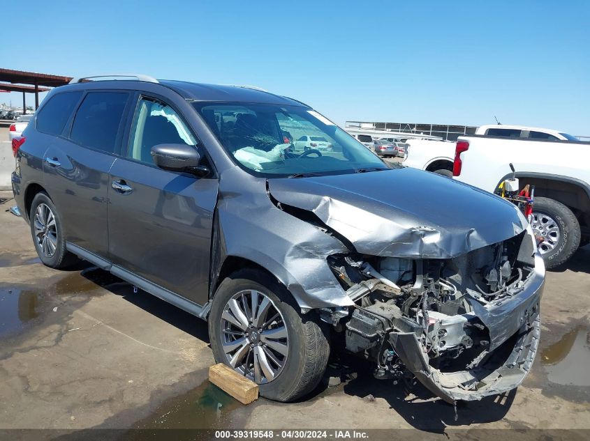 2020 NISSAN PATHFINDER SV 2WD