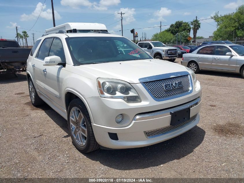 2011 GMC ACADIA DENALI