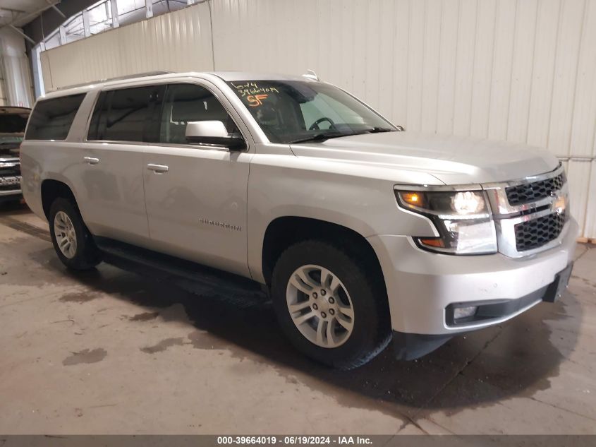 2018 CHEVROLET SUBURBAN LT