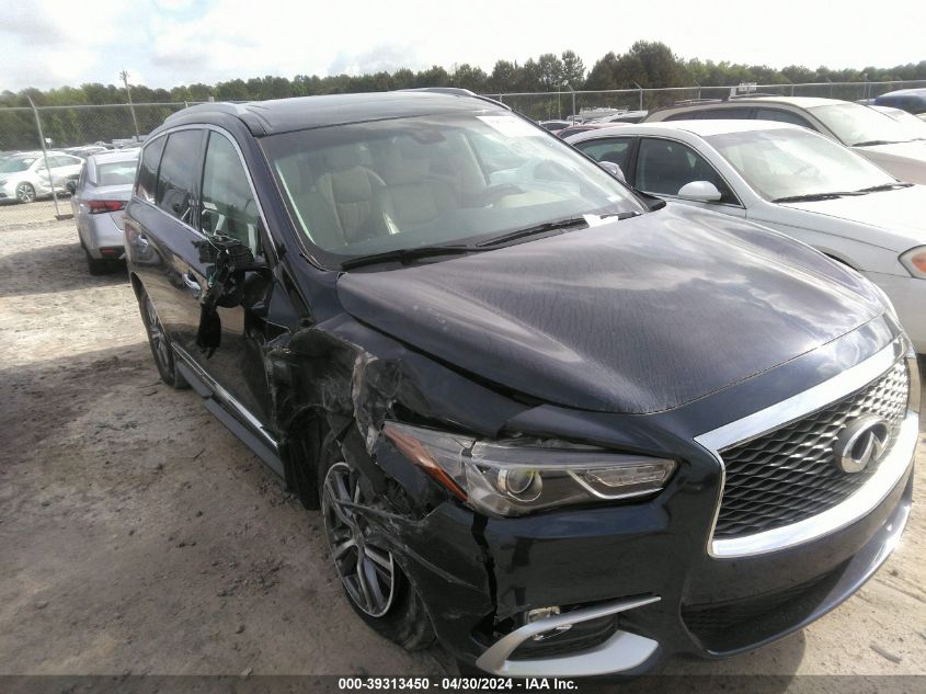 2016 INFINITI QX60