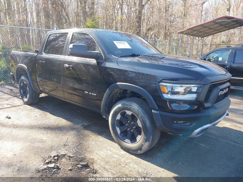 2019 RAM 1500