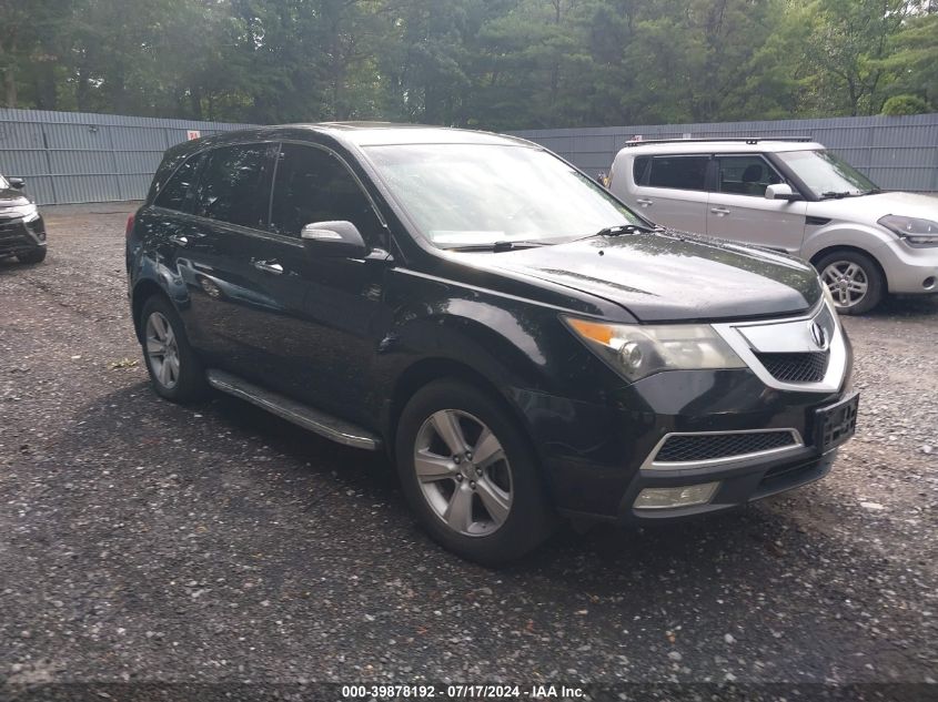 2010 ACURA MDX TECHNOLOGY