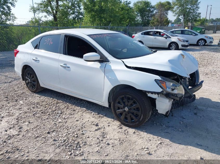 2017 NISSAN SENTRA SV