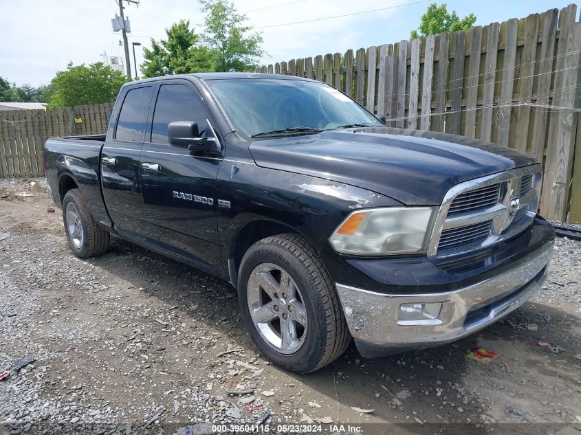 2012 RAM 1500 SLT