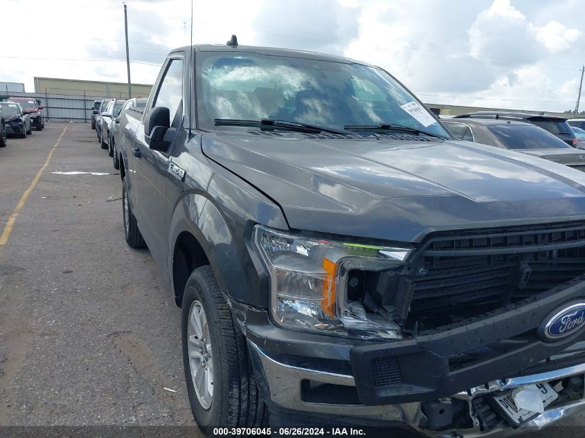 2020 FORD F150