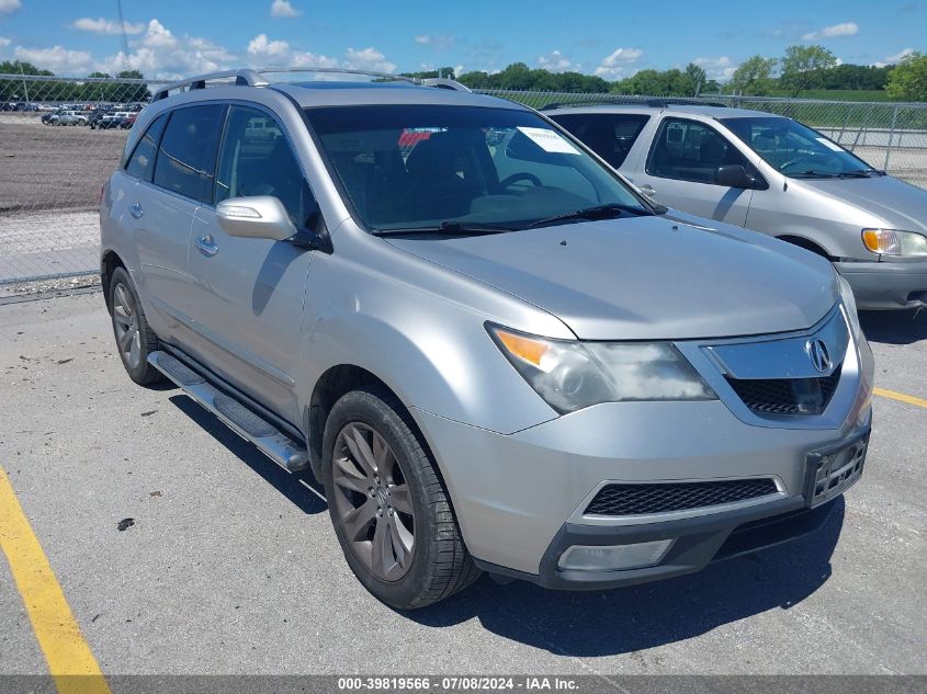 2013 ACURA MDX ADVANCE PACKAGE