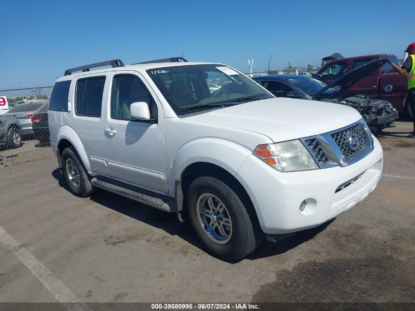 2012 NISSAN PATHFINDER SV