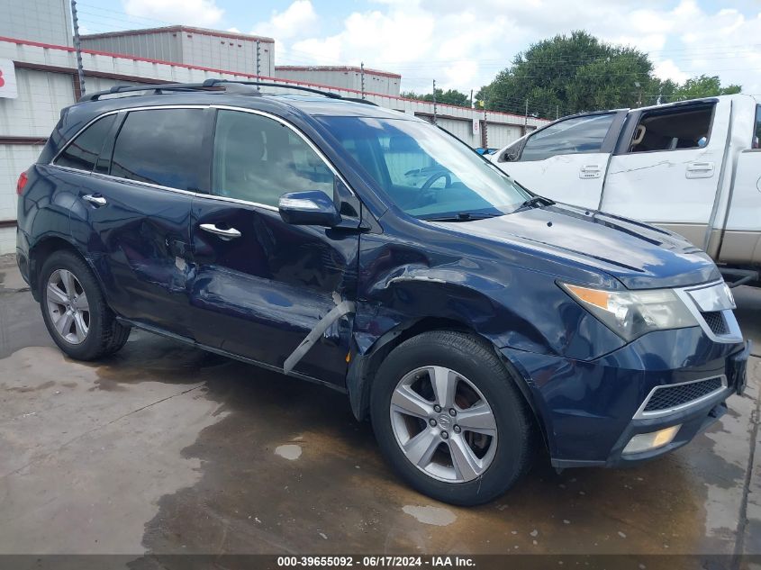 2010 ACURA MDX TECHNOLOGY PACKAGE